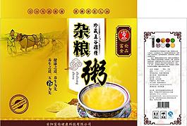 五谷杂粮 杂粮粥图片