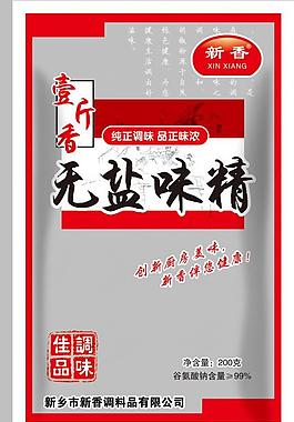 无盐味精图片