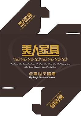 包角图片