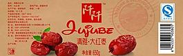 大枣瓶贴图片
