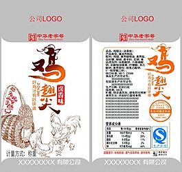 鸡翅包装图片