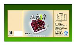 散称枣包装图片