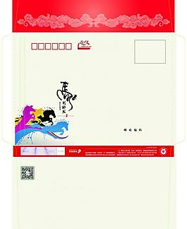 邮资封图片