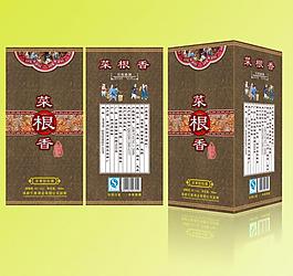 菜根香酒盒设计图片