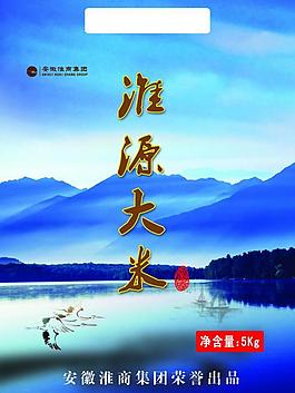 米袋包装图片