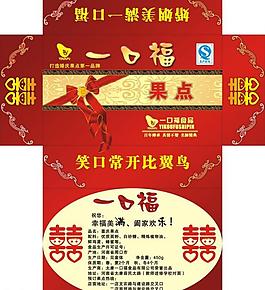 果点盒图片