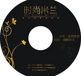 光盘包装图片