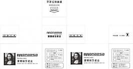 纸箱包装图片