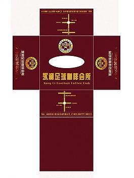 抽纸盒包装图片
