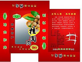 桂圆肉包装盒图片