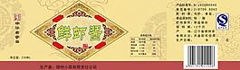 鲜虾酱标签图片