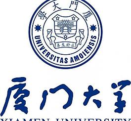 厦门大学图片