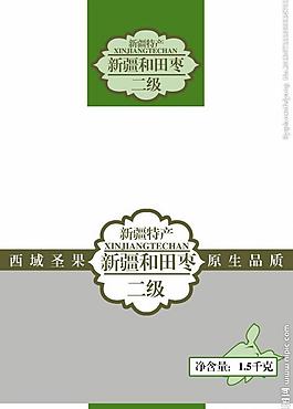 新疆大枣图片