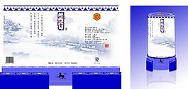 白酒包装盒图片