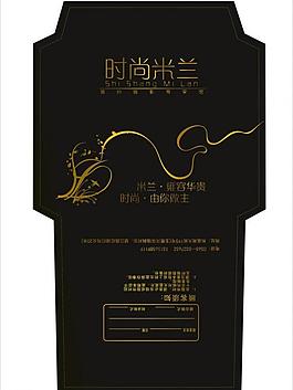 光盘包装图片