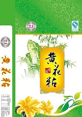 米袋图片