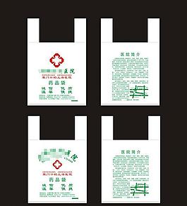 药品袋图片