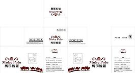 纸箱包装图片