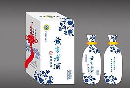 黄家老酒 (展开图)图片