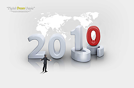 世界地图前的立体数字