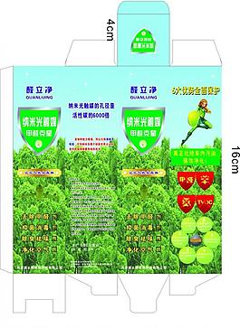 甲醛包装盒图片