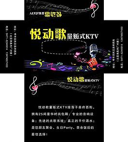 抽纸盒图片