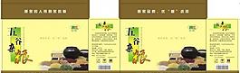 五谷杂粮包装箱图片