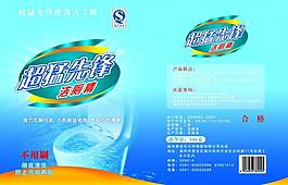 洁厕精图片