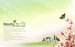 粉色花朵和蝴蝶