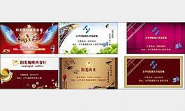 纸盒图片