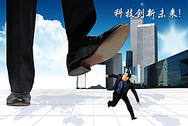 科技创新未来