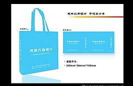 手提袋(效果图)图片