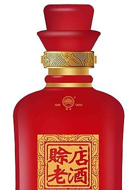 白酒瓶型设计方案图片