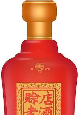 白酒瓶型设计方案图片