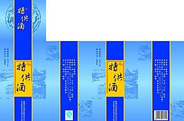 特供酒 酒包装图片