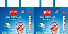 手提袋图片
