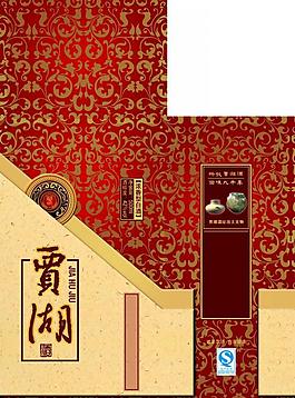 酒盒图片