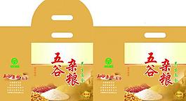 五谷杂粮包装盒图片