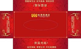 纸抽盒图片