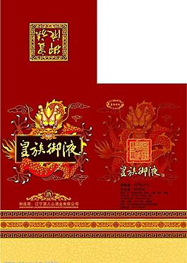 酒包装图片