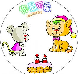 生日猫图片