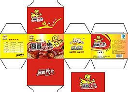 鸭脖子包装盒设计图片