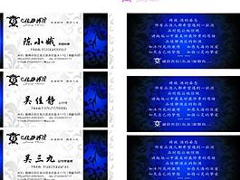 佳静酒庄图片