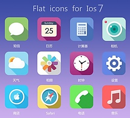 ios7图标UI设计