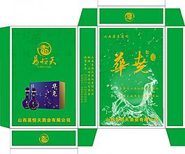 酒的包装盒图片