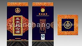 酒盒包装图片