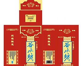 谷水坊酒酒盒设计图片