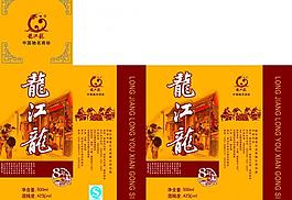 龙江龙酒盒图片