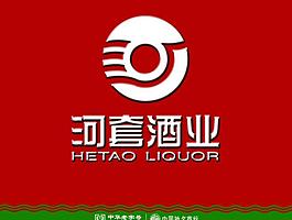 河套酒业广告图片