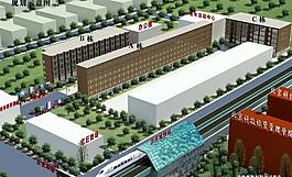 北京某公寓鸟瞰图图片